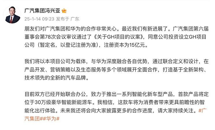 车讯