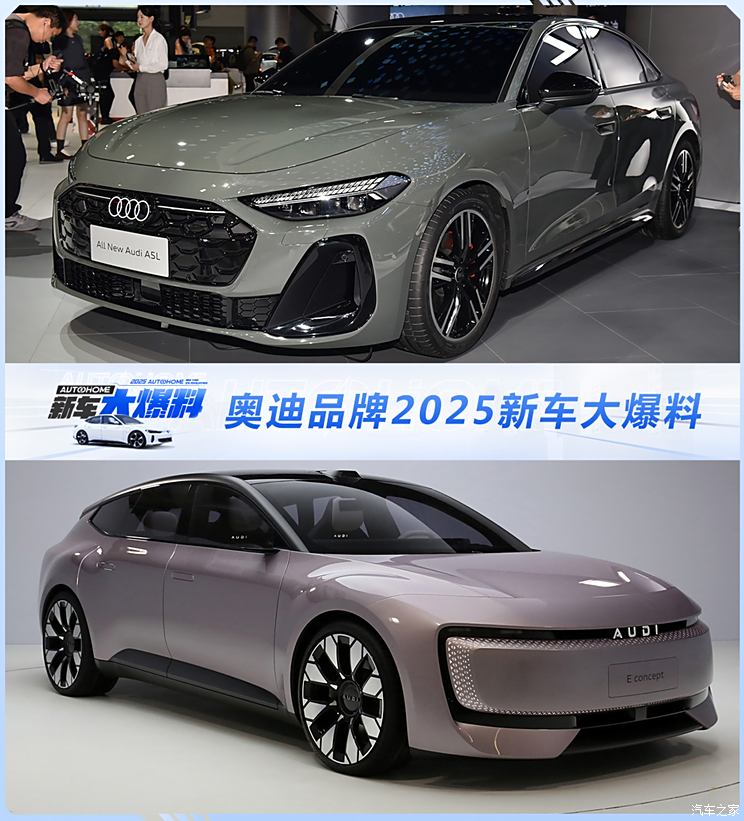车讯